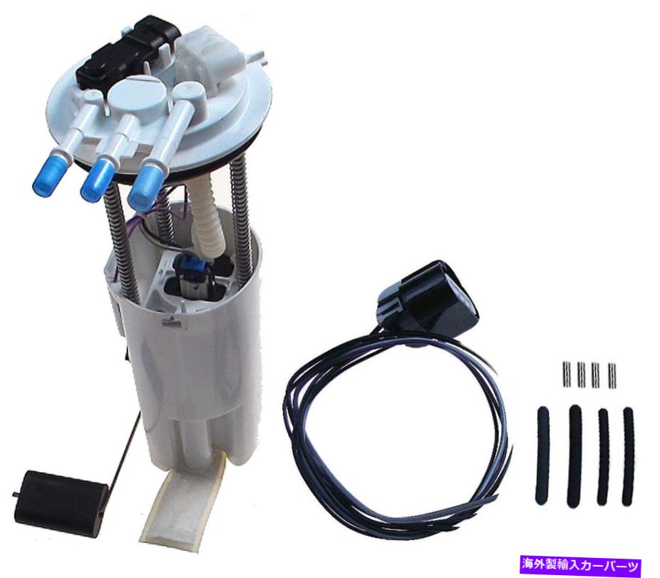 Fuel Pump Module Assembly グランプリのドーマン燃料ポンプモジュールアセンブリ、リーガル2630382 Dorman Fuel Pump Module Assembly for Grand Prix, Regal 2630382【並行輸入品】