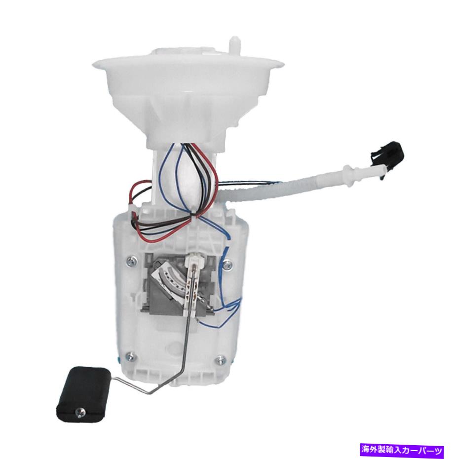 Fuel Pump Module Assembly 米国モーターワークス05-08クーパーUSEP8747Mの燃料ポンプモジュールアセンブリ US Motor Works Fuel Pump Module Assembly for 05-08 Cooper USEP8747M【並行輸入品】