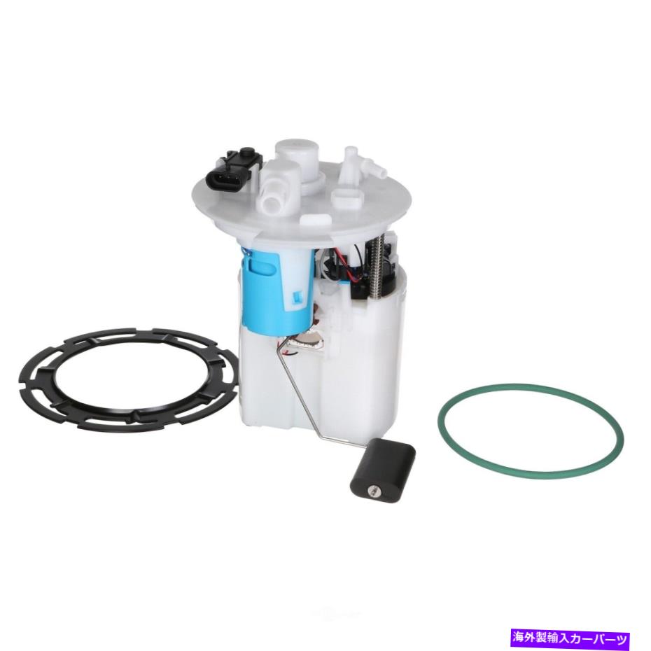 Fuel Pump Module Assembly 燃料ポンプモジュールアセンブリカーターP76715Mフィット11-16ヒュンダイエラントラ1.8L-L4 Fuel Pump Module Assembly Carter P76715M fits 11-16 Hyundai Elantra 1.8L-L4【並行輸入品】