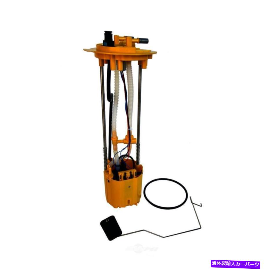 Fuel Pump Module Assembly 燃料ポンプモジュールアセンブリキャブとシャーシオートベストフィット2007 Dodge Ram 3500 Fuel Pump Module Assembly-Cab and Chassis Autobest fits 2007 Dodge Ram 3500【並行輸入品】