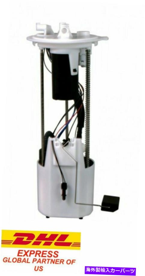 Fuel Pump Module Assembly Infiniti QX56 Nissan Titan Armada Fuel Pump Housing 2004-2007 E8595M Fits INFINITI QX56 NISSAN TITAN ARMADA Fuel Pump Housing 2004-2007 E8595M【並行輸入品】 57,899円