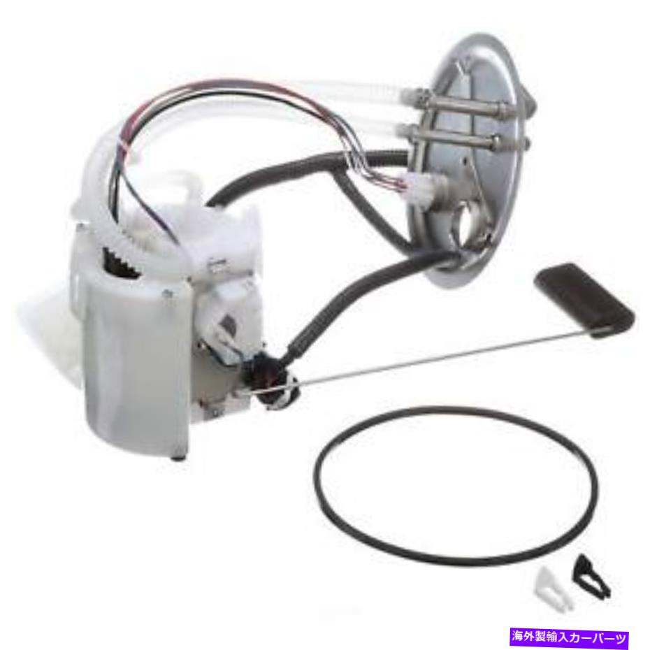 Fuel Pump Module Assembly 燃料ポンプモジュールAssy Delphi FG0824 Fuel Pump Module Assy Delphi FG0824【並行輸入品】
