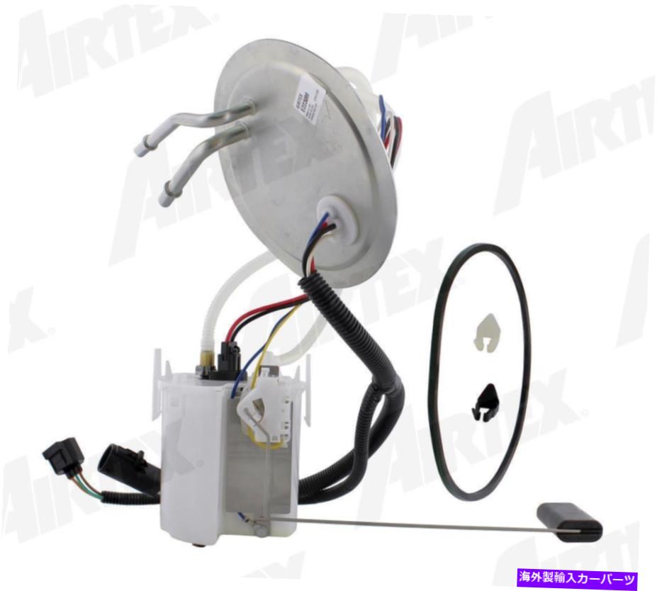 Fuel Pump Module Assembly 燃料ポンプモジュールアセンブリフロントエアテックスE2230M Fuel Pump Module Assembly Front Airtex E2230M【並行輸入品】