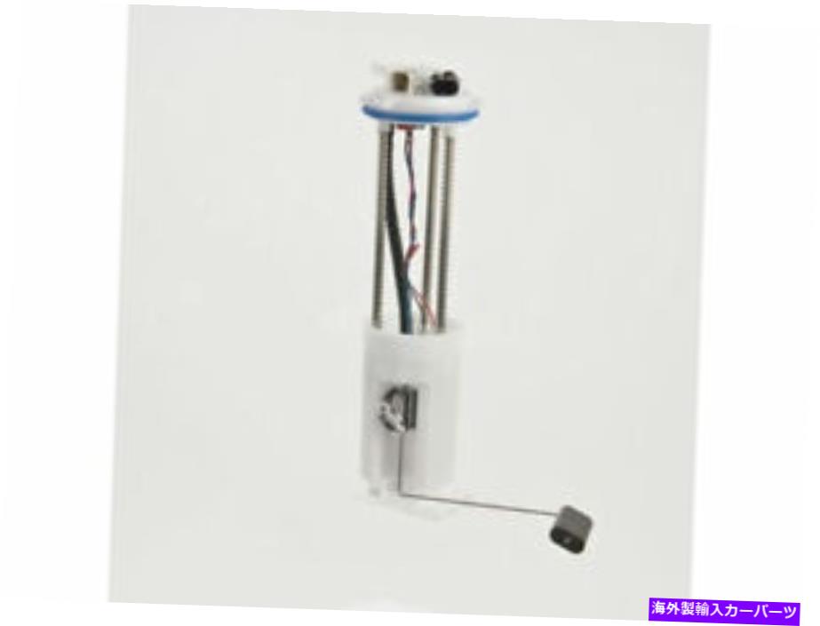 Fuel Pump Module Assembly Bosch 76BZ27K Fuel Pump Fitts 1997-2000 Isuzu Hombre 4.3L V6 Bosch 76BZ27K Fuel Pump Fits 1997-2000 Isuzu Hombre 4.3L V6【並行輸入品】