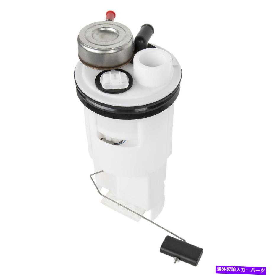 Fuel Pump Module Assembly 燃料ポンプモジュールアセンブリDelphi FG0224 FITS 94-95 DODGE DAKOTA Fuel Pump Module Assembly Delphi FG0224 fits 94-95 Dodge Dakota【並行輸入品】