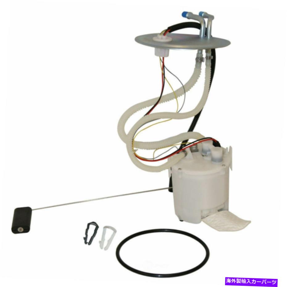 Fuel Pump Module Assembly 燃料ポンプモジュールアセンブリGMB 525-2120 Fuel Pump Module Assembly GMB 525-2120【並行輸入品】