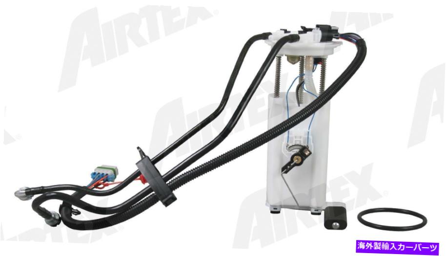 Fuel Pump Module Assembly 燃料ポンプモジュールアセンブリAirTex E3950M Fuel Pump Module Assembly Airtex E3950M【並行輸入品】