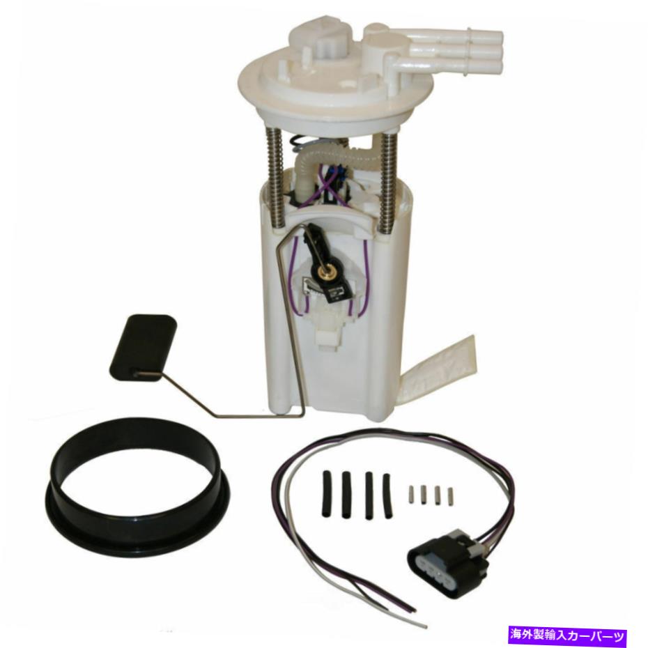 Fuel Pump Module Assembly 燃料ポンプモジュールアセンブリGMB 530-2238 Fuel Pump Module Assembly GMB 530-2238【並行輸入品】