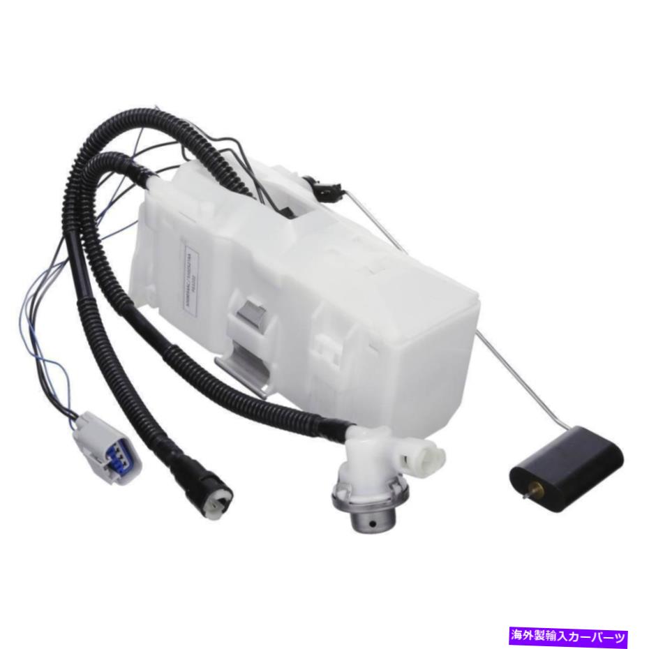 Fuel Pump Module Assembly 燃料ポンプモジュールアセンブリDelphi FG1222 FITS 02-04 JEEP LIBERTY 3.7L-V6 Fuel Pump Module Assembly Delphi FG1222 fits 02-04 Jeep Liberty 3.7L-V6【並行輸入品】
