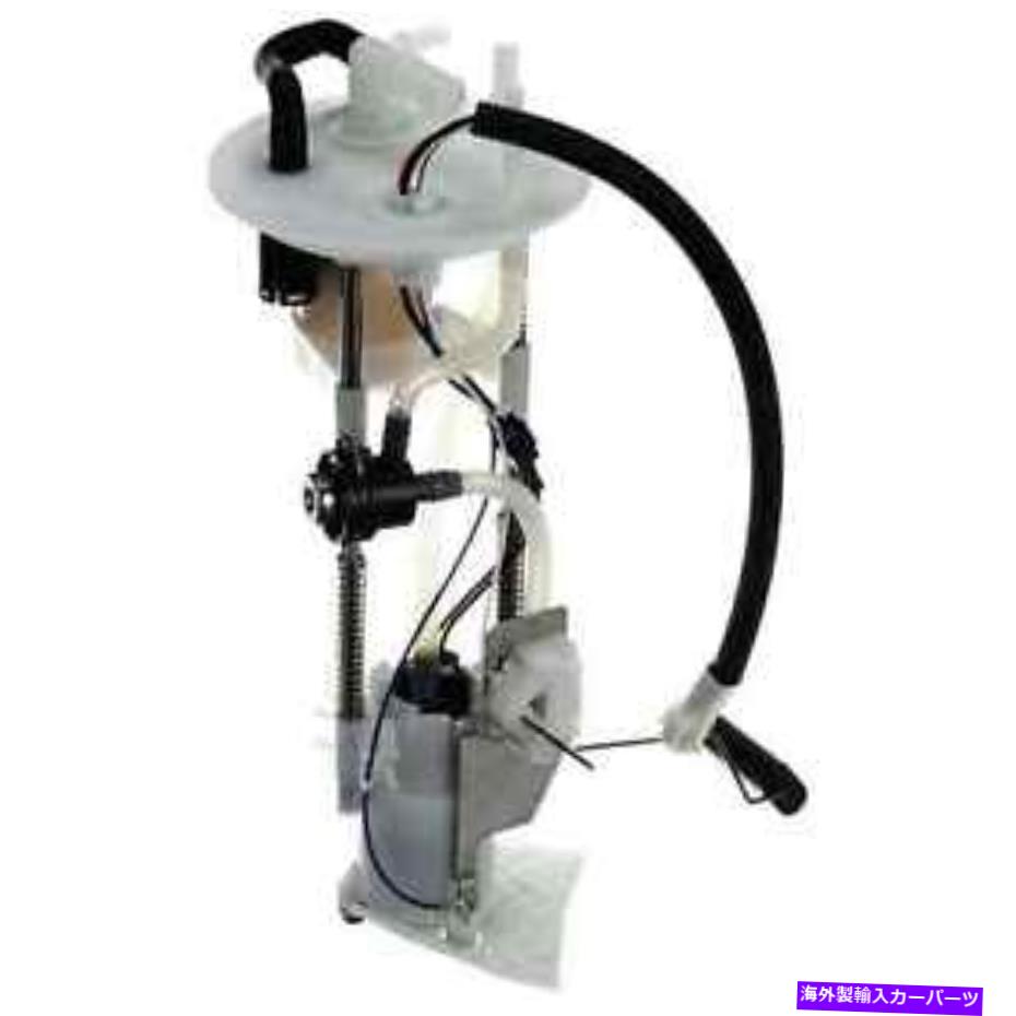 Fuel Pump Module Assembly 燃料ポンプモジュールAssy Delphi FG0873 Fuel Pump Module Assy Delphi FG0873【並行輸入品】
