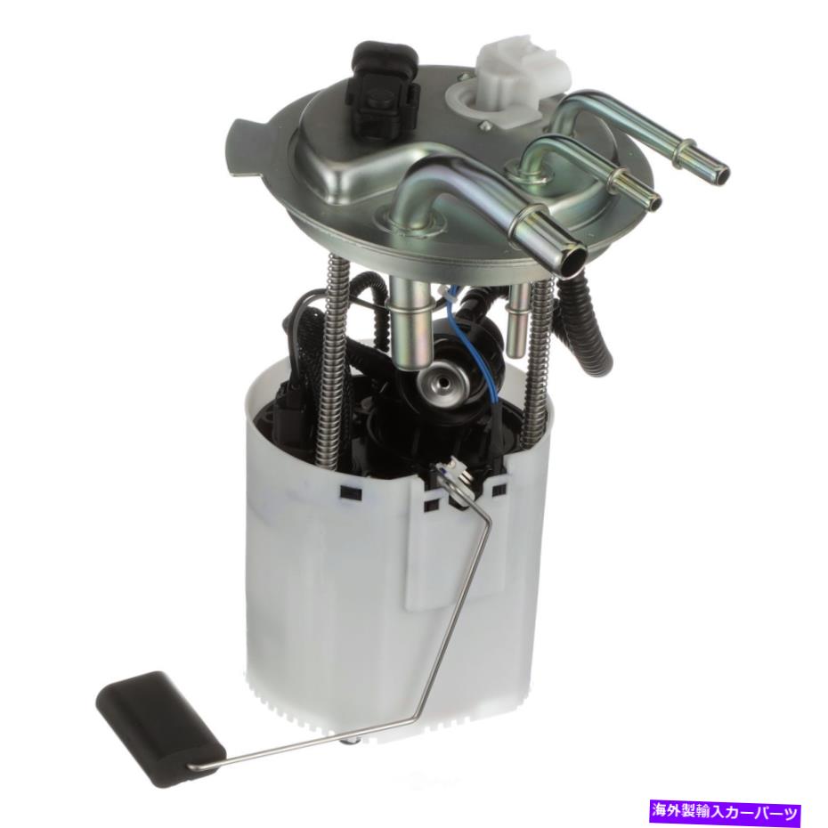 Fuel Pump Module Assembly 燃料ポンプモジュールアセンブリSparta PN3044 Fuel Pump Module Assembly Sparta PN3044【並行輸入品】