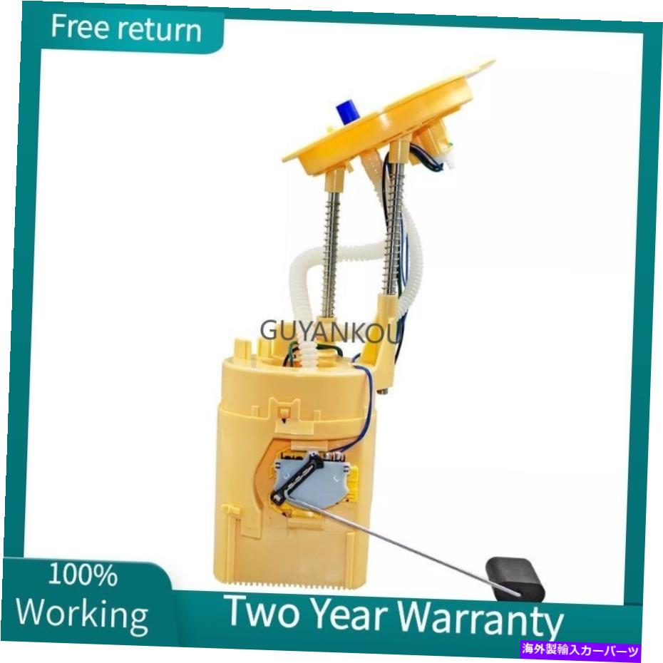 Fuel Pump Module Assembly 燃料ポンプモジュールアセンブリ16117216526 BMW X3 X4 F25 F26 2.0 3.0ディーゼル Fuel Pump Module Assembly 16117216526 for BMW X3 X4 F25 F26 2.0 3.0 Diesel【並行輸入品】