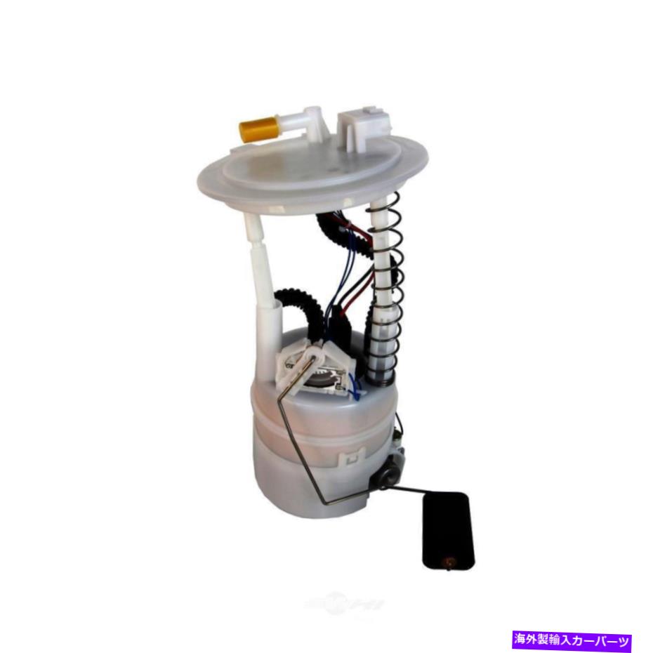 Fuel Pump Module Assembly 燃料ポンプモジュールアセンブリ-FWDオートベストF4865A Fuel Pump Module Assembly-FWD Autobest F4865A【並行輸入品】