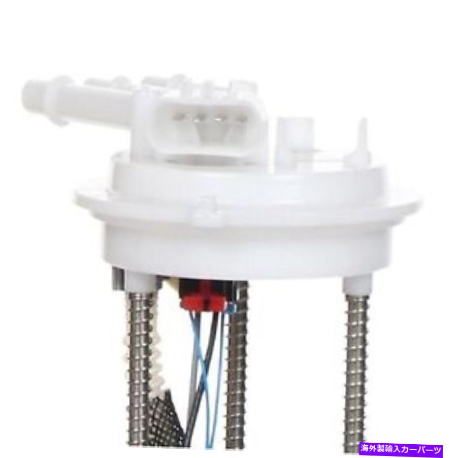 Fuel Pump Module Assembly 燃料ポンプモジュールAssy Carter P74758M Fuel Pump Module Assy Carter P74758M【並行輸入品】