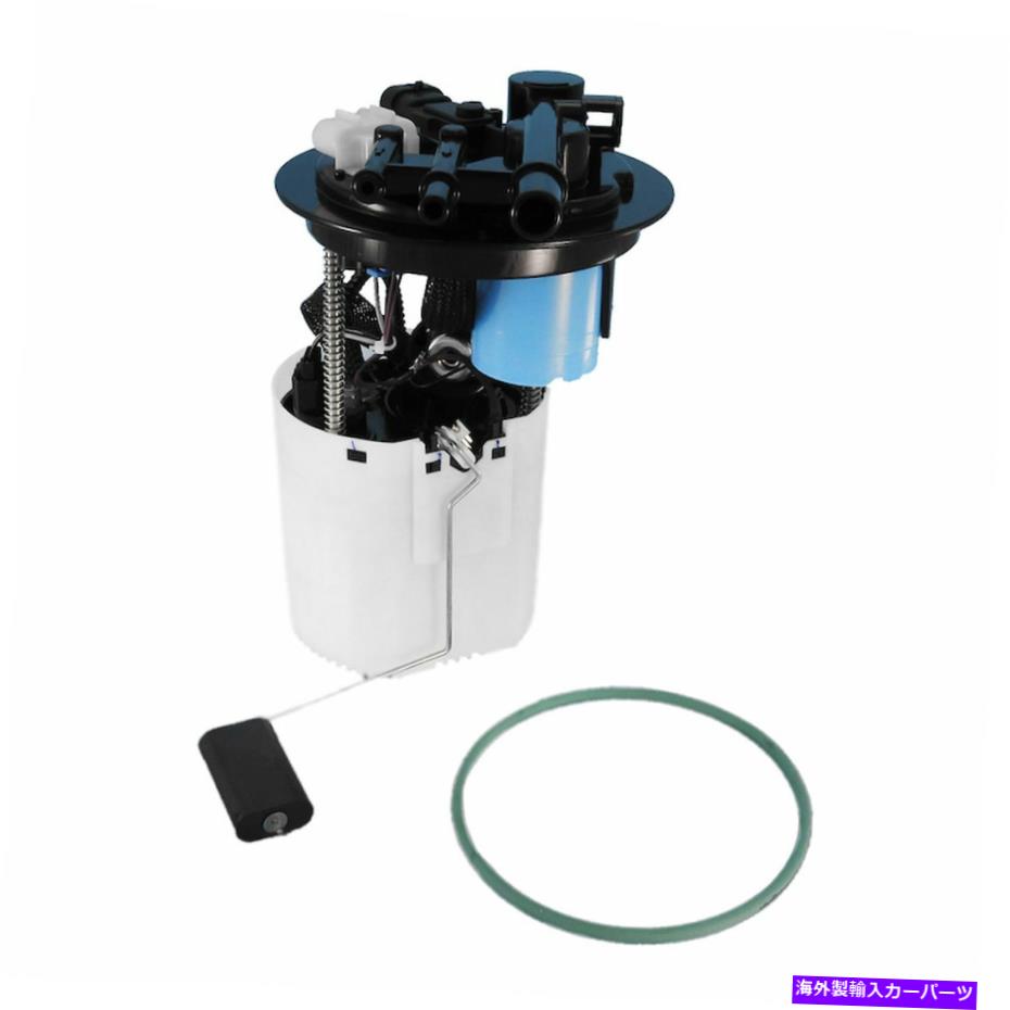 Fuel Pump Module Assembly 米国モーターワークス06-07モンタナ州アップランダーの使用燃料ポンプモジュールアセンブリ US Motor Works USEP3710M Fuel Pump Module Assembly For 06-07 Montana Uplander【並行輸入品】