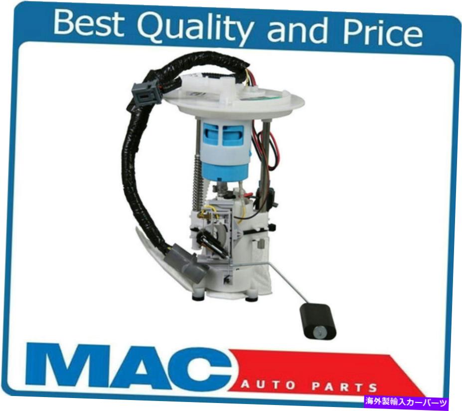 Fuel Pump Module Assembly 生産日の後に2004年に適合します03/01/04燃料ポンプアセンブリテスト Fits 2004 After Production Date 03/01/04 Fuel Pump Assembly Tested【並行輸入品】