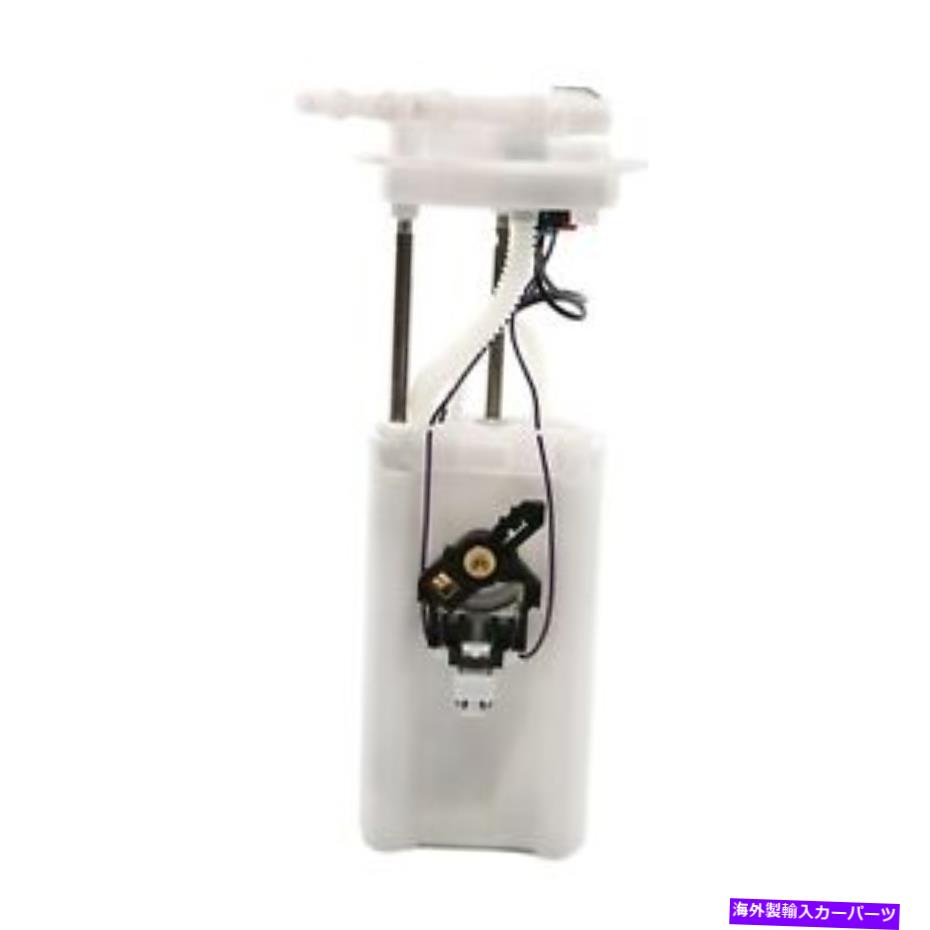 Fuel Pump Module Assembly 燃料ポンプモジュールAssy Delphi FG0084 Fuel Pump Module Assy Delphi FG0084【並行輸入品】