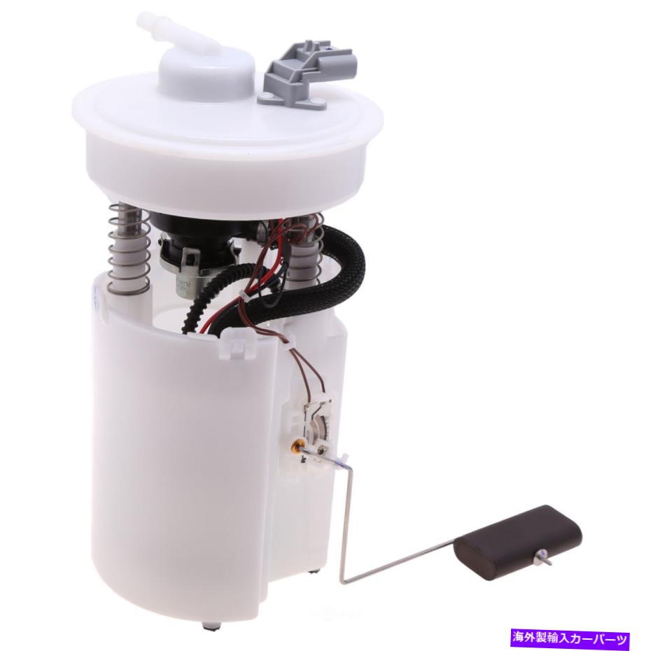 Fuel Pump Module Assembly 燃料ポンプモジュールアセンブリカーターP76096Mフィット03-04クライスラーPTクルーザー2.4L-L4 Fuel Pump Module Assembly Carter P76096M fits 03-04 Chrysler PT Cruiser 2.4L-L4【並行輸入品】