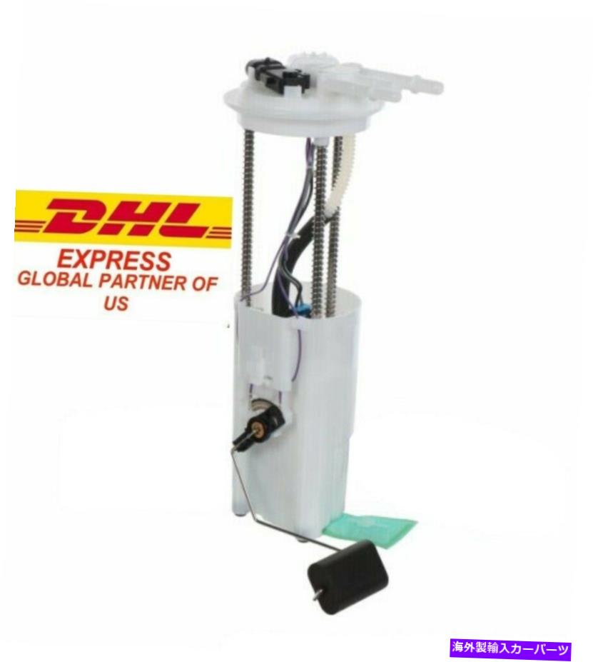 Fuel Pump Module Assembly シボレーエクスプレスGMCサバナ燃料ポンプハウジング1998-2002 P74779M新しい適合 Fits CHEVROLET EXPRESS GMC SAVANA Fuel Pump Housing 1998-2002 P74779M New【並行輸入品】
