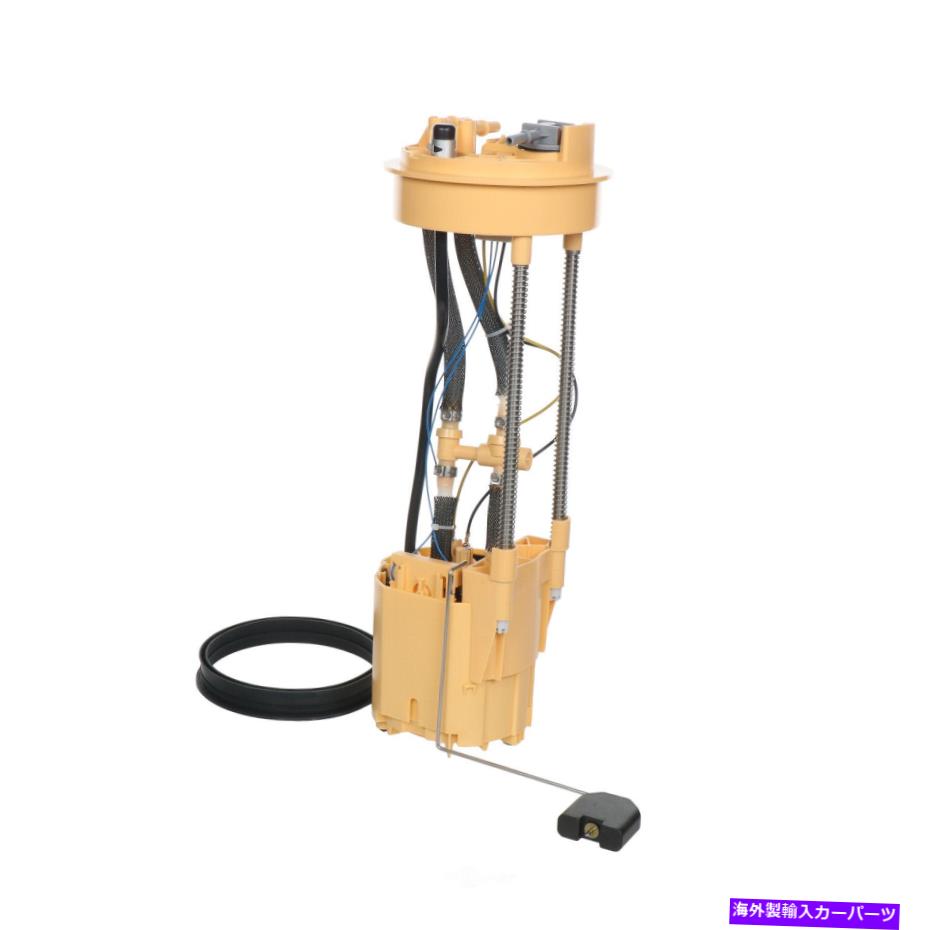 Fuel Pump Module Assembly 燃料ポンプモジュールアセンブリCarter P76473M Fuel Pump Module Assembly Carter P76473M【並行輸入品】