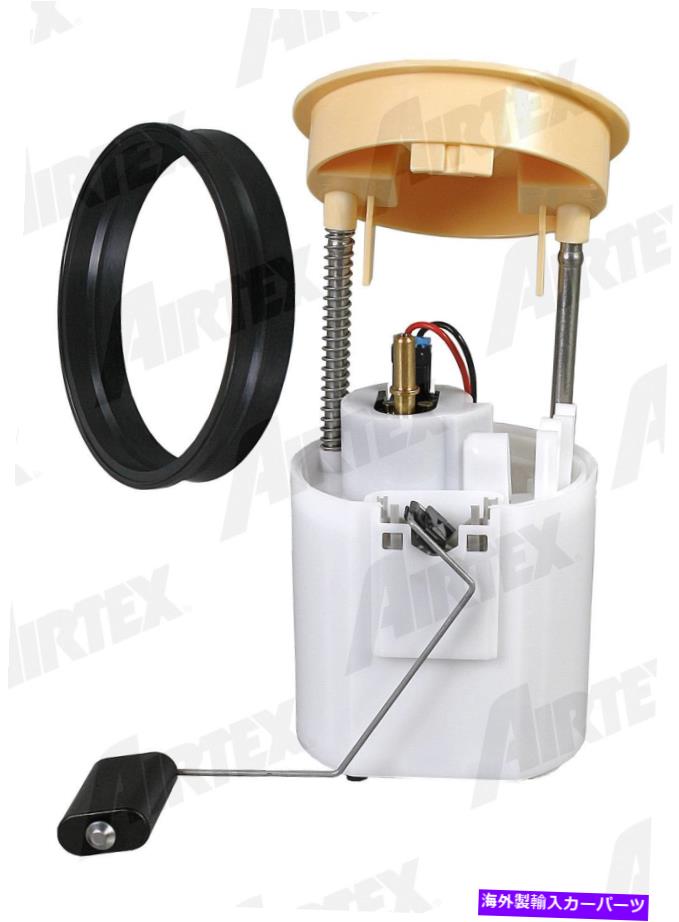 Fuel Pump Module Assembly 燃料ポンプモジュールアセンブリ右AirTex E8530M Fuel Pump Module Assembly Right Airtex E8530M【並行輸入品】