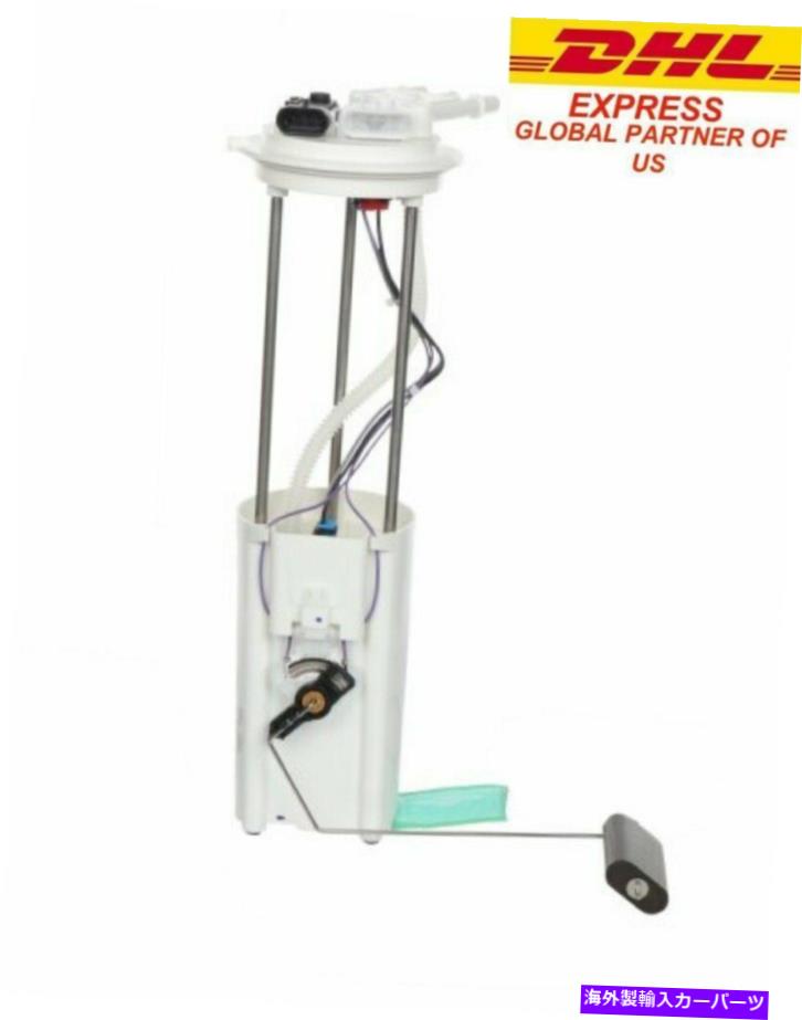 Fuel Pump Module Assembly シボレーピックアップGMCピックアップ燃料ポンプハウジング1997-2000 P75055M新しい適合 Fits CHEVROLET PICKUP GMC PICKUP Fuel Pump Housing 1997-2000 P75055M New【並行輸入品】