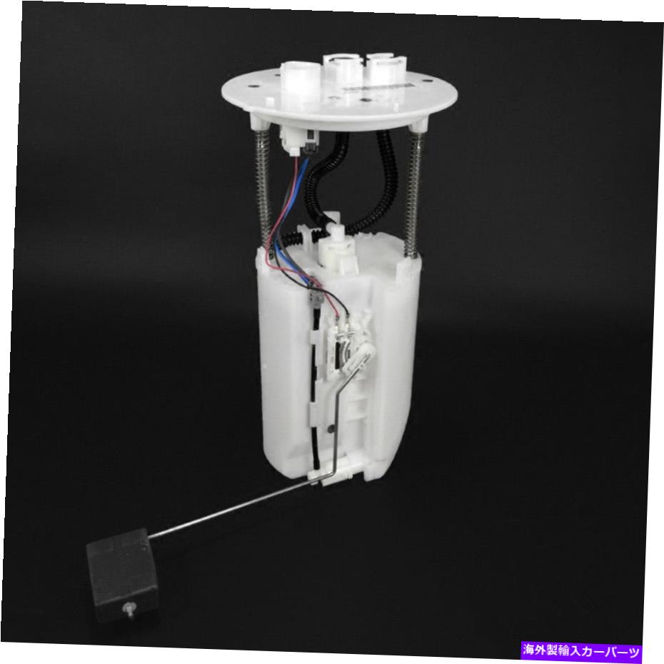 Fuel Pump Module Assembly WAJ燃料ポンプモジュールアセンブリ77020-0C072トヨタツンドラ＆セコイアに適合する WAJ Fuel Pump Module Assembly 77020-0C072 Fits Toyota Tundra & Sequoia【並行輸入品】
