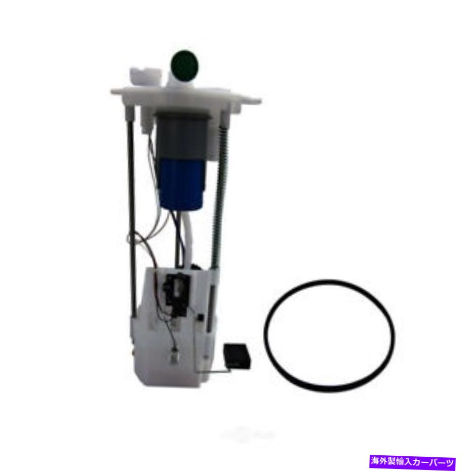 Fuel Pump Module Assembly 燃料ポンプモジュールAssy Autobest F4506A Fuel Pump Module Assy Autobest F4506A【並行輸入品】