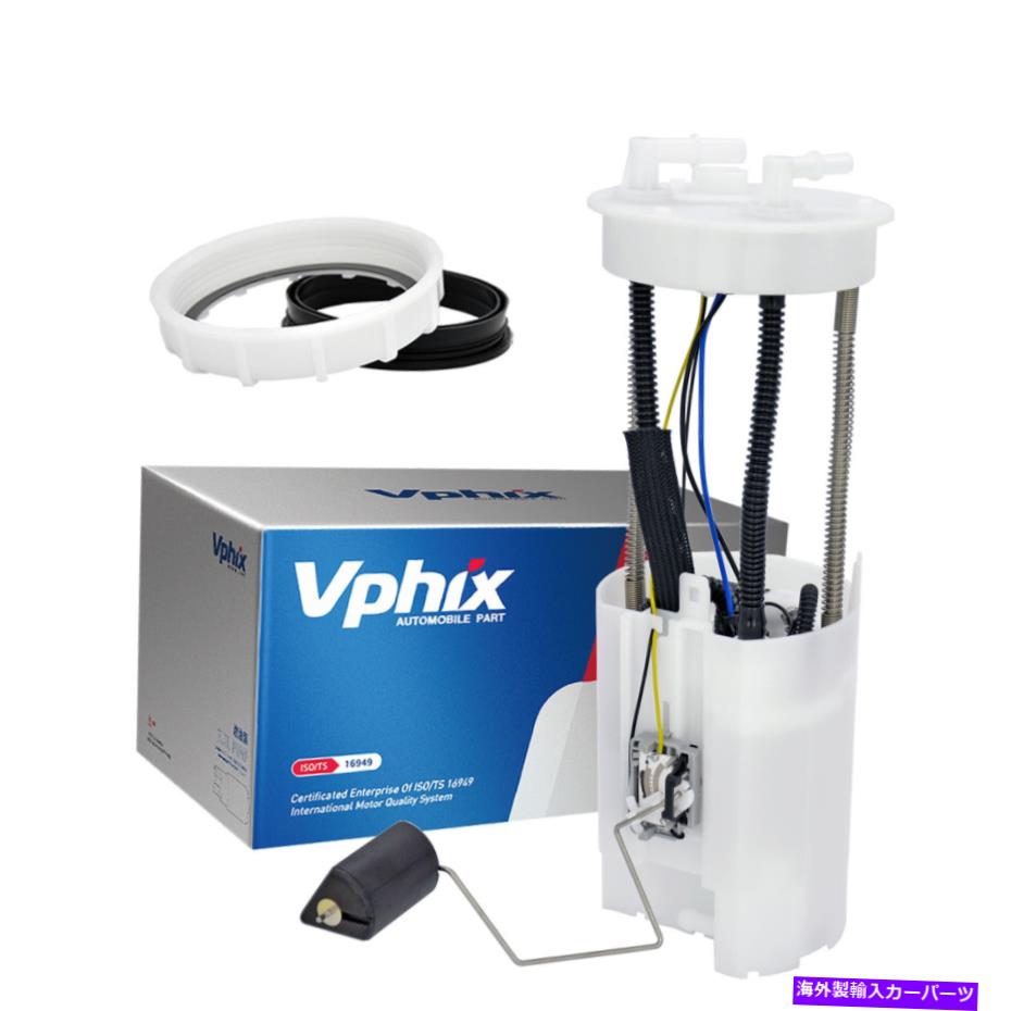 Fuel Pump Module Assembly 07-12 ACURA RDX L4 2.3LベースSH-AWD SP8715M E8715Mの燃料ポンプモジュールアセンブリ Fuel Pump Module Assembly for 07-12 Acura RDX L4 2.3L Base SH-AWD SP8715M E8715M【並行輸入品】
