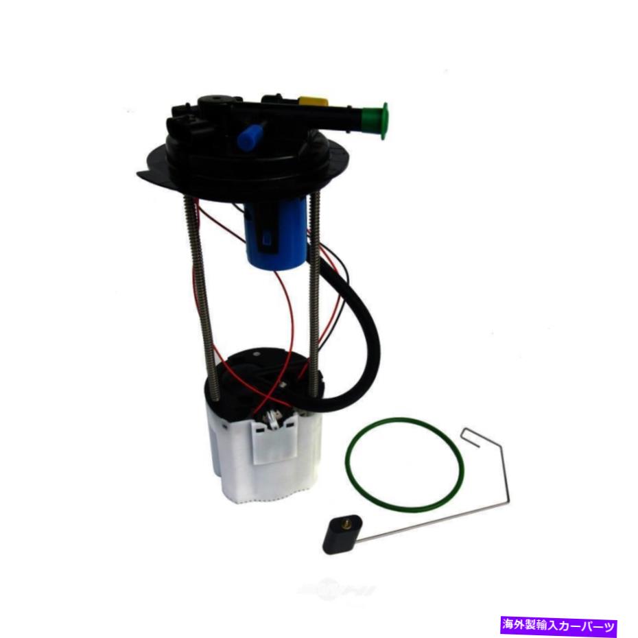 Fuel Pump Module Assembly 燃料ポンプモジュールアセンブリは2007-2008 GMC Sierra 2500 HD、Sierra 3500 HD Sierrに適合します Fuel Pump Module Assembly fits 2007-2008 GMC Sierra 2500 HD,Sierra 3500 HD Sierr【並行輸入品】