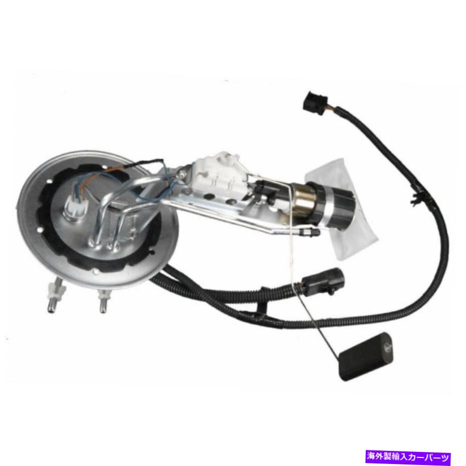 Fuel Pump Module Assembly Crown Vic Grand Marquis 4.6Lの電動送信ユニットと燃料ポンプ Electric Sending Unit & Fuel Pump for Crown Vic Grand Marquis 4.6L【並行輸入品】