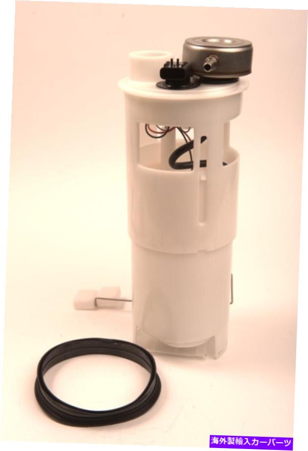 Fuel Pump Module Assembly 燃料ポンプモジュールアセンブリガスOnix EG096M FITS 1996 DODGE DAKOTA Fuel Pump Module Assembly-GAS Onix EG096M fits 1996 Dodge Dakota【並行輸入品】