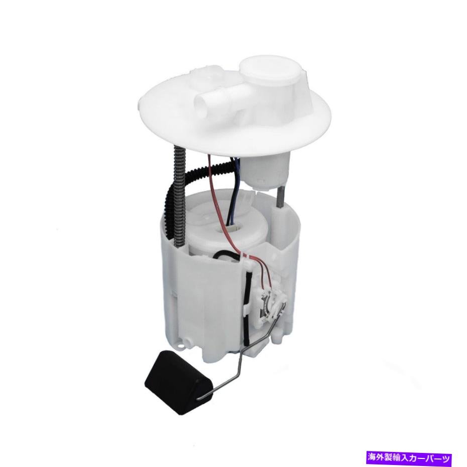 Fuel Pump Module Assembly カローラ、マトリックス、バイブ使用p3781m用の米国モーターワークス燃料ポンプモジュールアセンブリ US Motor Works Fuel Pump Module Assembly for Corolla, Matrix, Vibe USEP3781M【並行輸入品】