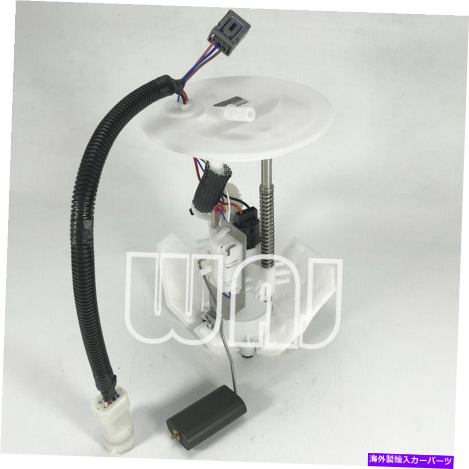 Fuel Pump Module Assembly WAJ燃料ポンプモジュールアセンブリSP2034Mリンカーンアビエーター4.6L-V8 2003-2005に適合 WAJ Fuel Pump Module Assembly SP2034M Fits Lincoln Aviator 4.6L-V8 2003-2005【並行輸入品】