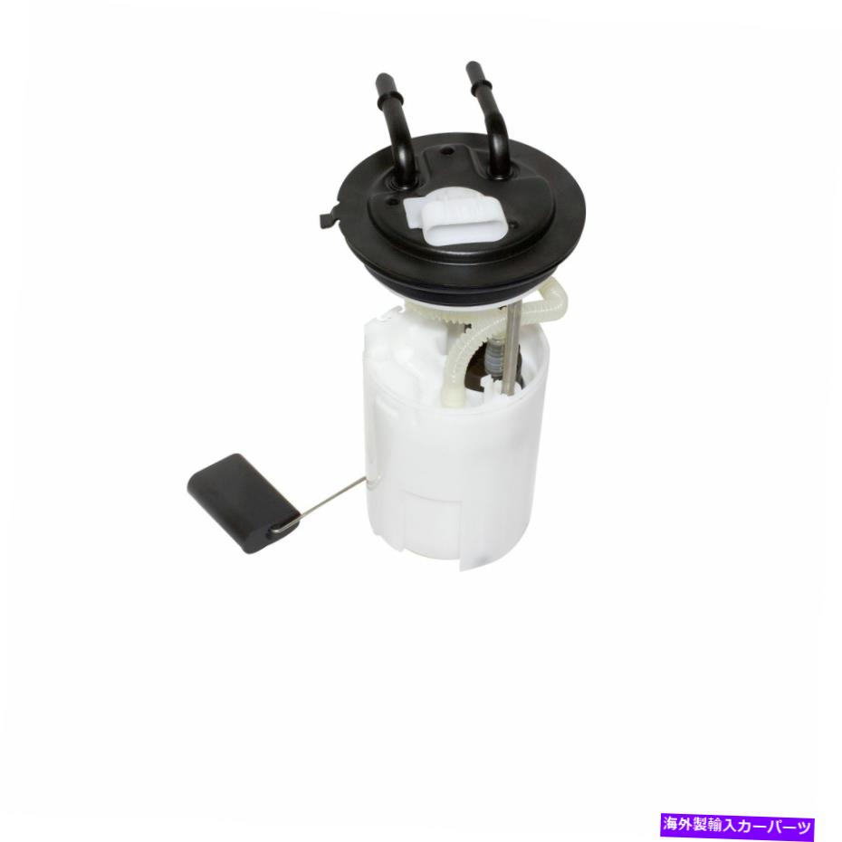 Fuel Pump Module Assembly GMB 530-2110燃料ポンプモジュールアセンブリ GMB 530-2110 Fuel Pump Module Assembly【並行輸入品】｜Us Custom Parts Shop USDM