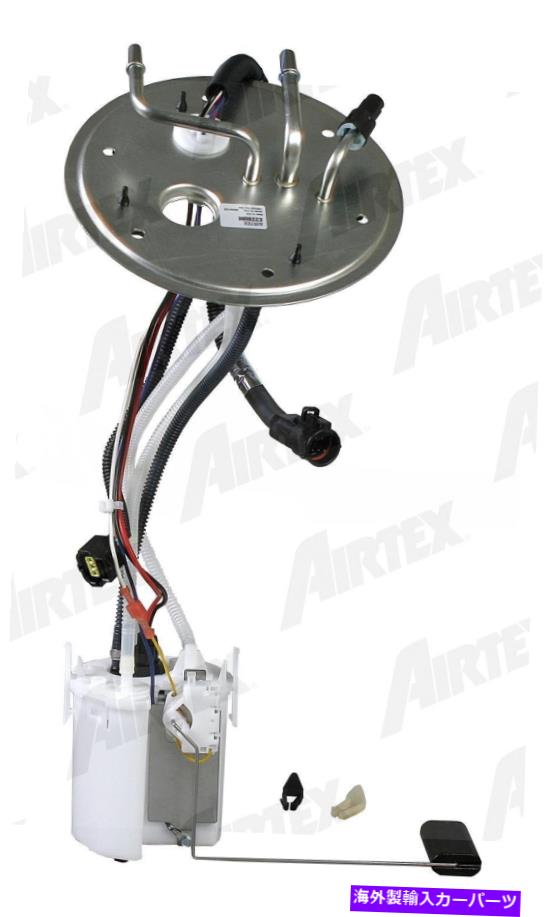 Fuel Pump Module Assembly 燃料ポンプモジュールアセンブリリアエアテックスE2280M Fuel Pump Module Assembly Rear Airtex E2280M【並行輸入品】