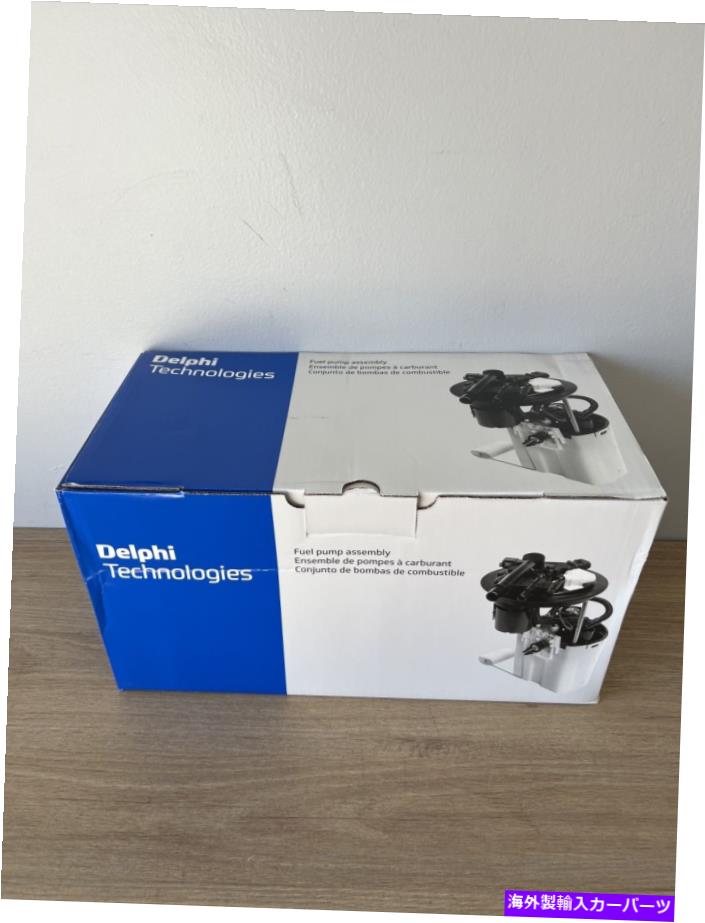 Fuel Pump Module Assembly Delphi FG1428燃料ポンプアセンブリ Delphi FG1428 Fuel Pump Assembly【並行輸入品】