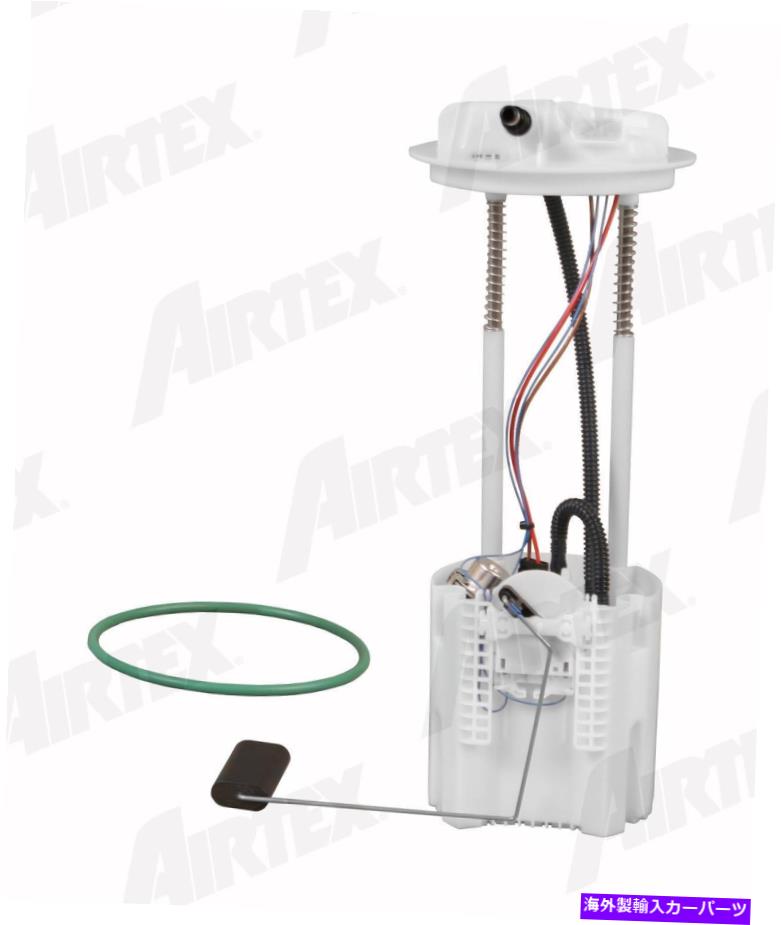 Fuel Pump Module Assembly 燃料ポンプモジュールアセンブリフィット2008 Dodge Ram 1500 Airtex Automotive Division Fuel Pump Module Assembly fits 2008 Dodge Ram 1500 AIRTEX AUTOMOTIVE DIVISION【並行輸入品】
