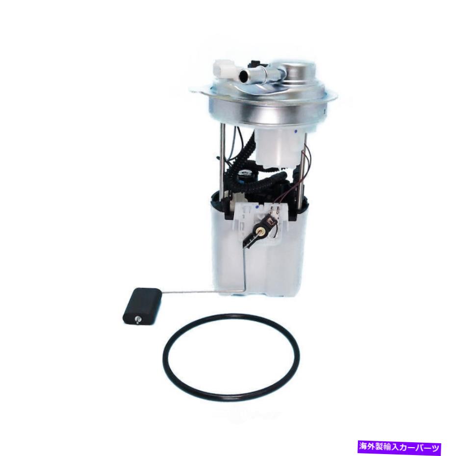 Fuel Pump Module Assembly 燃料ポンプモジュールアセンブリ-WT USモーターワークスP3688Mを使用します Fuel Pump Module Assembly-WT US Motor Works USEP3688M【並行輸入品】