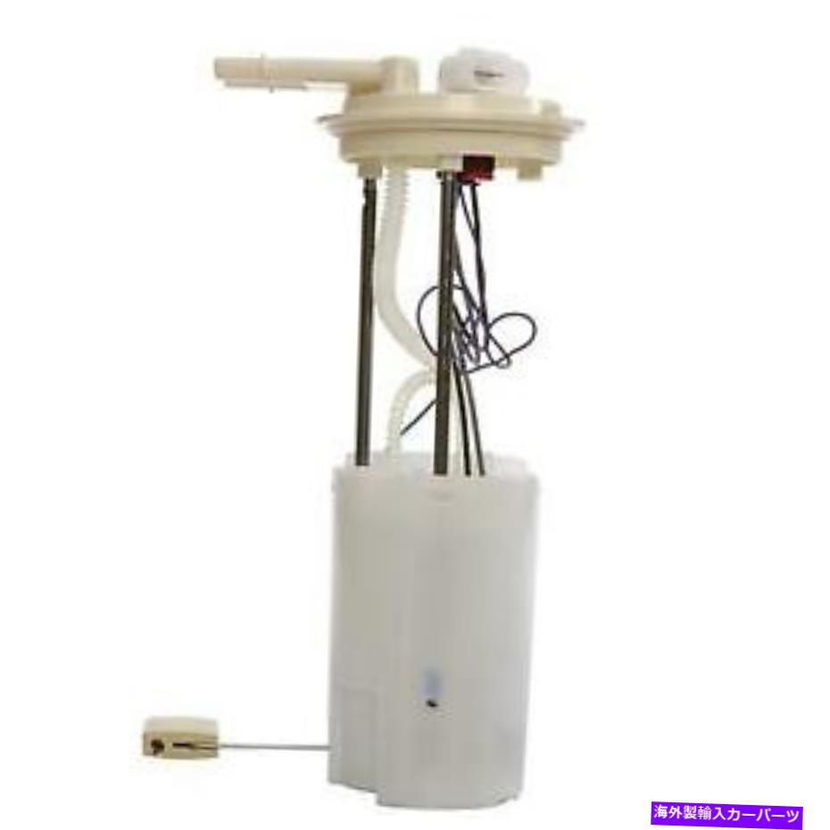 Fuel Pump Module Assembly ＃FG0098 Delphi燃料ポンプモジュールアセンブリ # FG0098 Delphi Fuel Pump Module Assembly【並行輸入品】