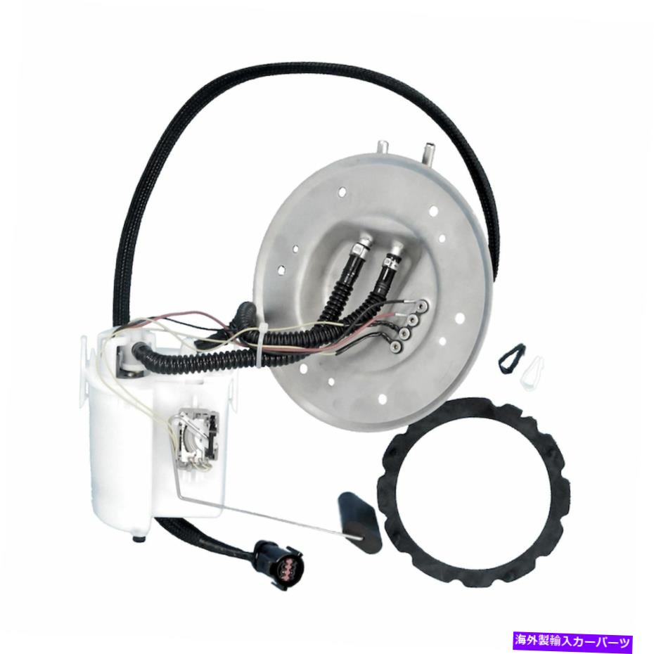 Fuel Pump Module Assembly 米国モーターワークUSEP2203M燃料ポンプモジュールアセンブリ98フォードマスタング US Motor Works USEP2203M Fuel Pump Module Assembly For 98 Ford Mustang【並行輸入品】