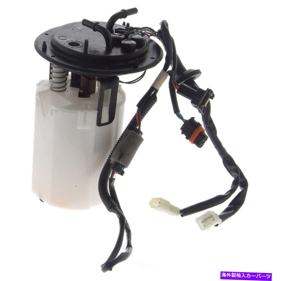 Fuel Pump Module Assembly 燃料ポンプモジュールアセンブリカーターP76141Mフィット98-99 KIAセフィア1.8L-L4 Fuel Pump Module Assembly Carter P76141M fits 98-99 Kia Sephia 1.8L-L4【並行輸入品】