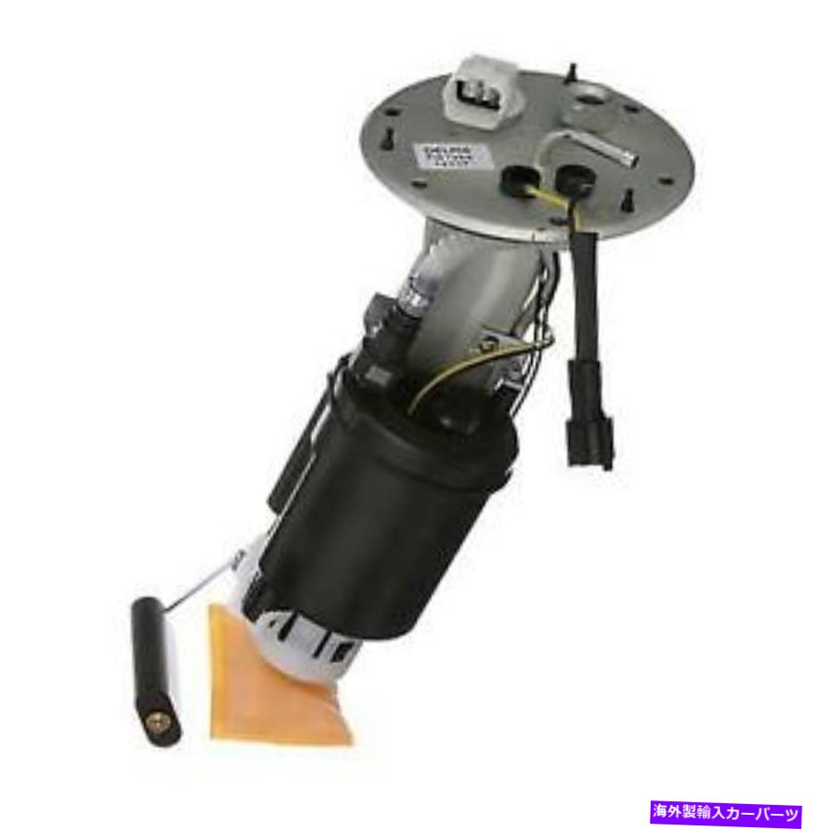 Fuel Pump Module Assembly ＃FG1254 Delphi燃料ポンプモジュールアセンブリ # FG1254 Delphi Fuel Pump Module Assembly【並行輸入品】