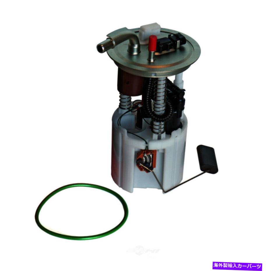 Fuel Pump Module Assembly 燃料ポンプモジュールアセンブリは2005-2006 ISUZU ASCENDER AUTOBESTに適合します Fuel Pump Module Assembly fits 2005-2006 Isuzu Ascender AUTOBEST【並行輸入品】