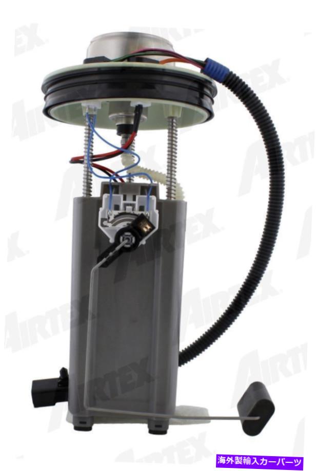 Fuel Pump Module Assembly 燃料ポンプモジュールアセンブリAirTex E7115MN Fuel Pump Module Assembly Airtex E7115MN【並行輸入品】
