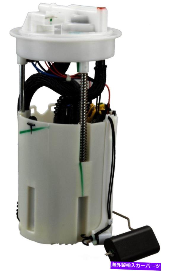 Fuel Pump Module Assembly 燃料ポンプモジュールアセンブリボッシュ67988フィット02-04日産アルティマ2.5L-L4 Fuel Pump Module Assembly Bosch 67988 fits 02-04 Nissan Altima 2.5L-L4【並行輸入品】