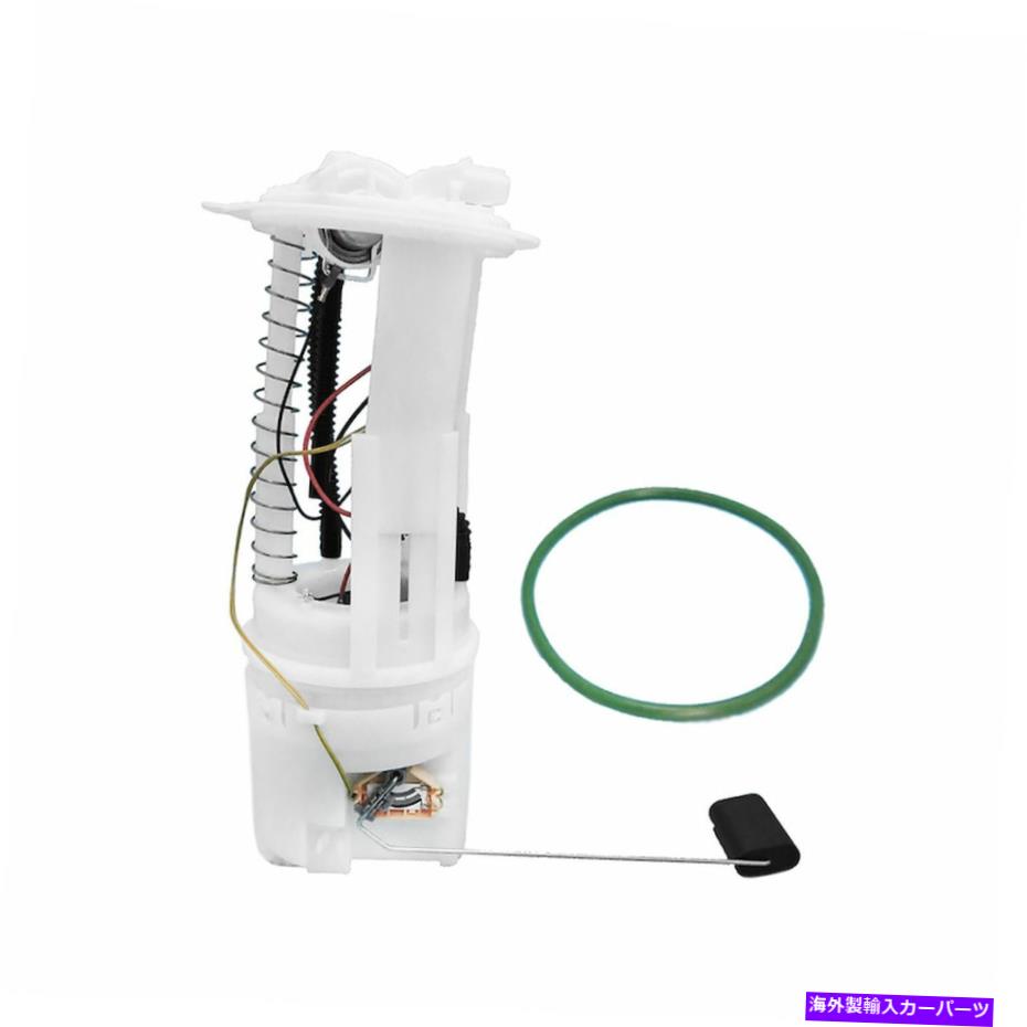 Fuel Pump Module Assembly 米国モーターワークUSEP7200M燃料ポンプモジュール05-06ジープTJラングラー US Motor Works USEP7200M Fuel Pump Module Assembly For 05-06 Jeep TJ Wrangler【並行輸入品】