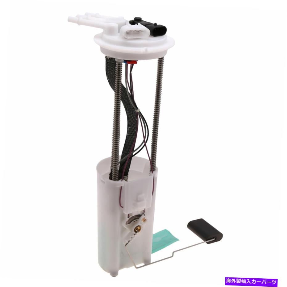 Fuel Pump Module Assembly Carter P74717M 96 HOMBRE S10ソノマの燃料ポンプモジュールアセンブリ Carter P74717M Fuel Pump Module Assembly For 96 Hombre S10 Sonoma【並行輸入品】