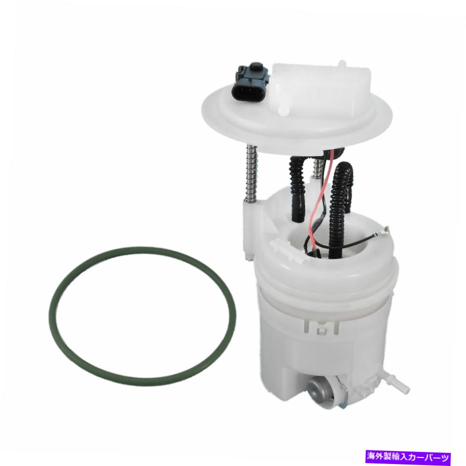 Fuel Pump Module Assembly 米国モーターワークUSEP8821M 07-09のヒュンダイサンタフェの燃料ポンプモジュールアセンブリ US Motor Works USEP8821M Fuel Pump Module Assembly For 07-09 Hyundai Santa Fe【並行輸入品】