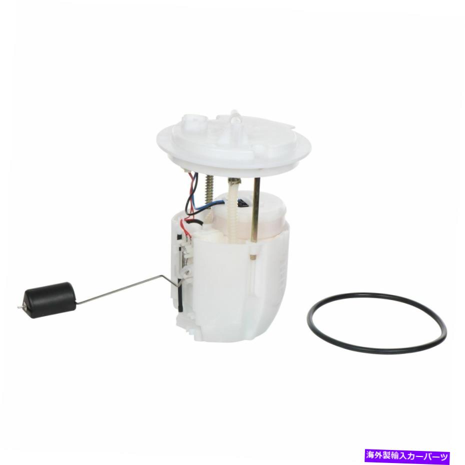 Fuel Pump Module Assembly 07-14 200 Avenger SebringのCarterP76509M燃料ポンプモジュールアセンブリ Carter P76509M Fuel Pump Module Assembly For 07-14 200 Avenger Sebring【並行輸入品】